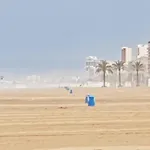 דירה Hola *