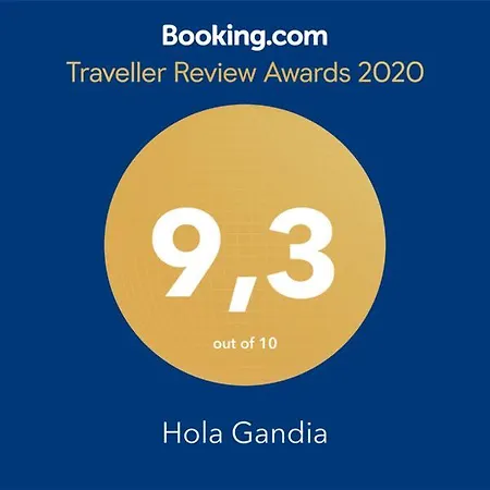 Hola * 간디아